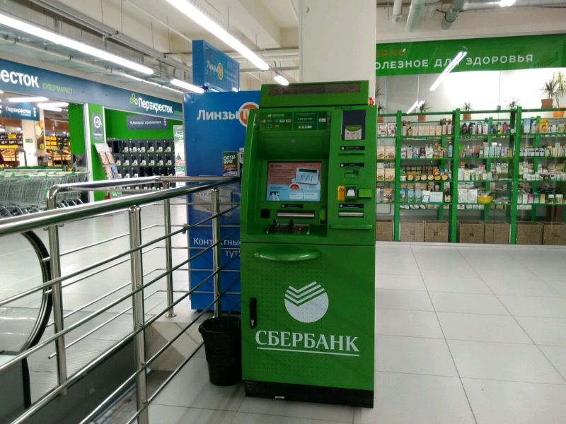 Где в Самаре найти ближайший банкомат Сбербанка: лучшие варианты