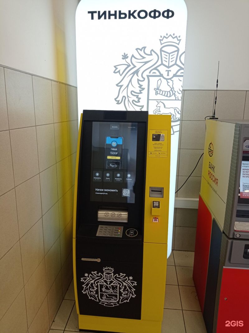 Где в СПБ банкоматы Тинькофф: 10 способов найти быстро и удобно