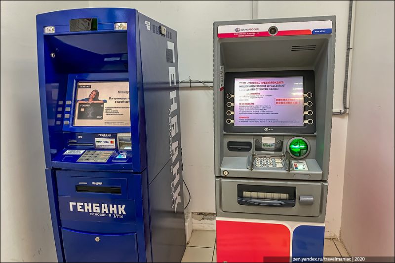 Где в Туле найти банкоматы Минбанка для снятия наличных без комиссии. Разбираем подробно