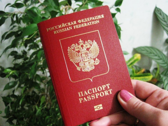 Узнать ИНН по паспорту можно в интернете