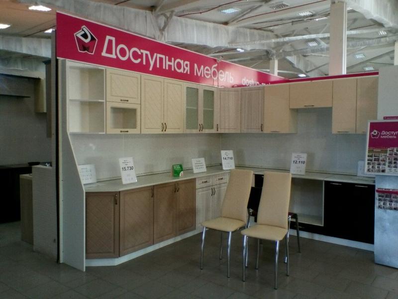 Качественная и доступная мебель теперь есть в Казани