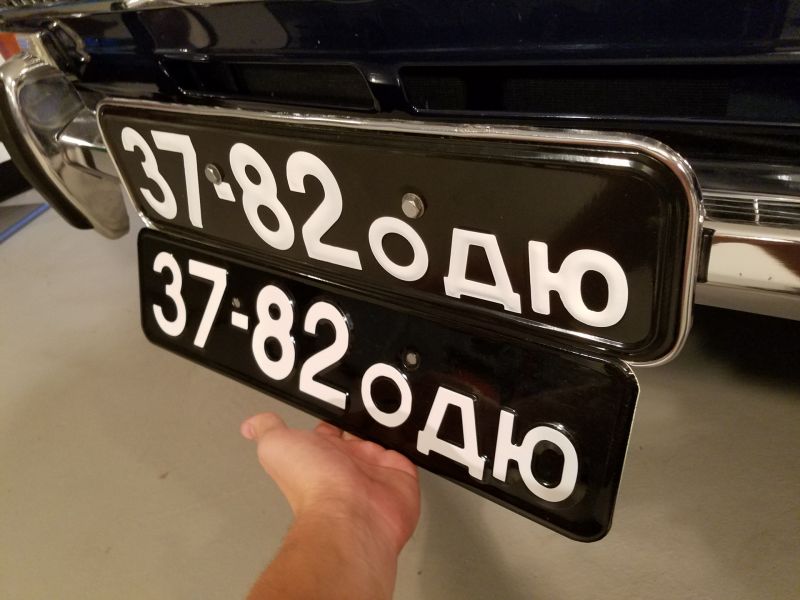 Как обменять номера на авто, чтобы украсить машину красивыми цифрами