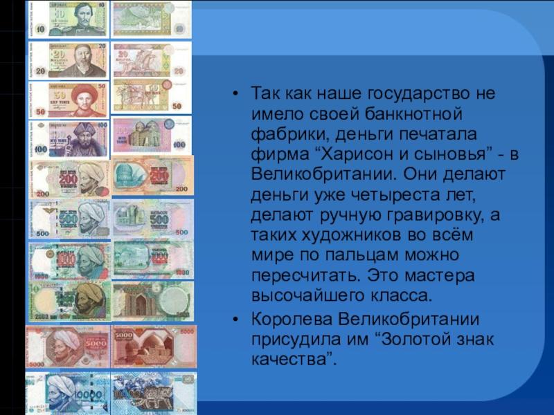 Как профессионально перевести тенге в белорусские рубли: детальный практический план действий