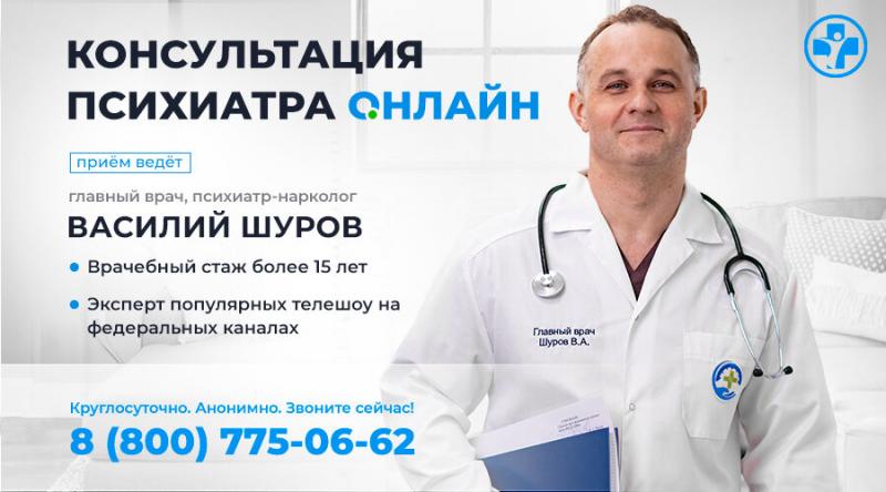 Как пройти лечение в Холомерье у доктора Самарина: Приезжайте в гостеприимную Беларусь