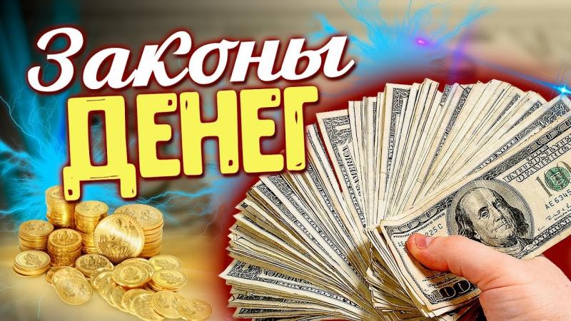 Как разбогатеть за 200 рублей в Узбекистане: 7 шагов к финансовой свободе с большими возможностями