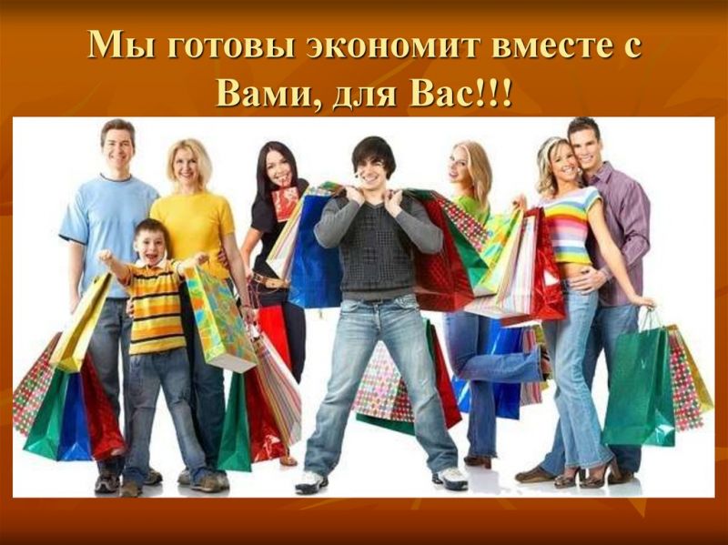 Как выбрать лучшие магазины детской одежды в Москве: идеальный шопинг для всей семьи