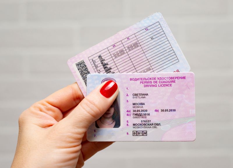 Как взять автокредит без водительского удостоверения: удивительно простые способы