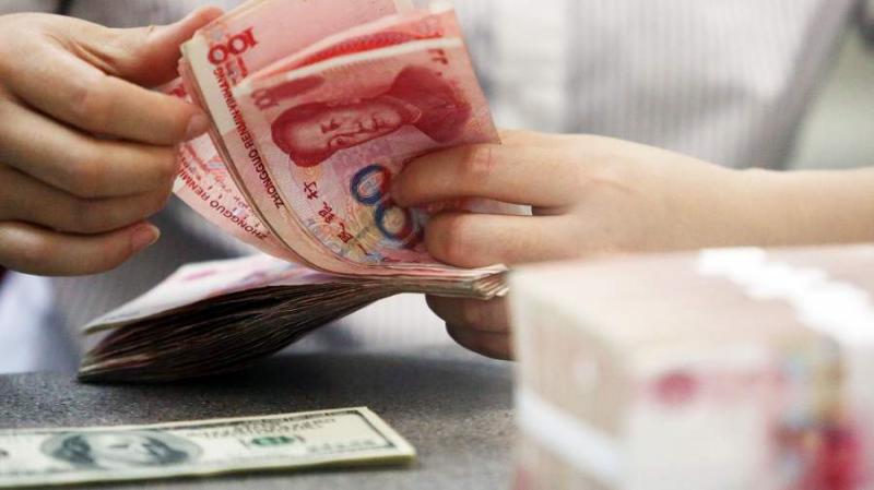 Какой будет курс юаня к рублю в 2023: влиятельные факторы