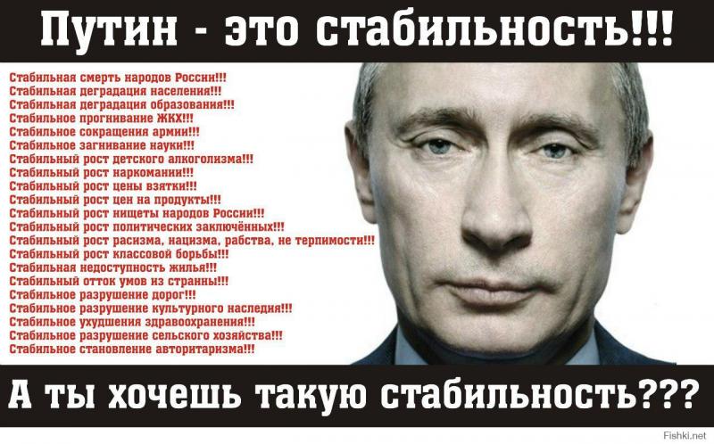 Кого называют полпредами в России: правда о реальной власти