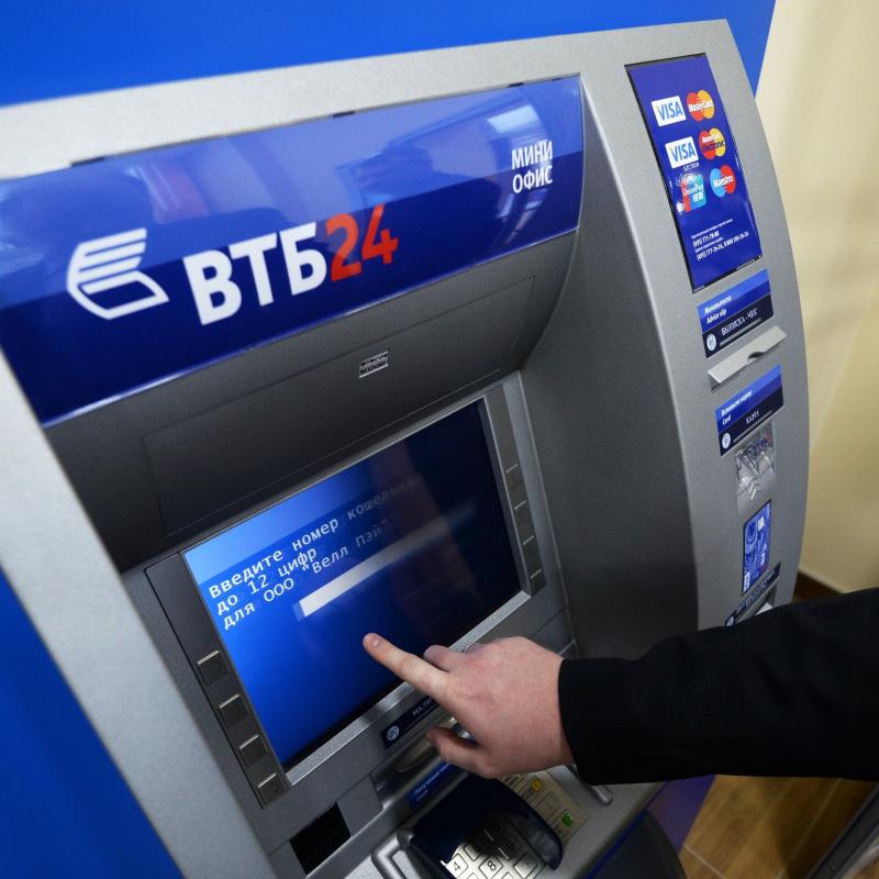 Нужны наличные деньги рядом с вами: Как найти банкоматы ВТБ в Реутове