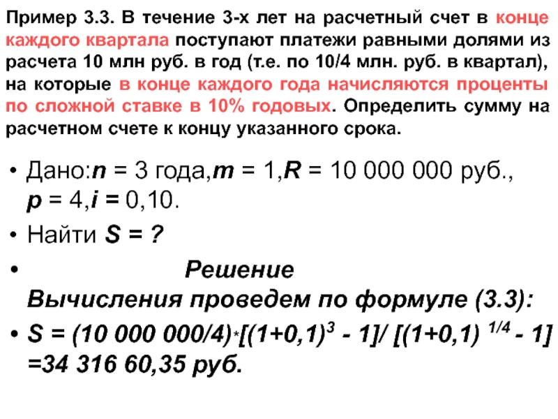 Сколько долларов получится из 700 000 рублей в 2023 году: Вы удивитесь этим неожиданным вычислениям