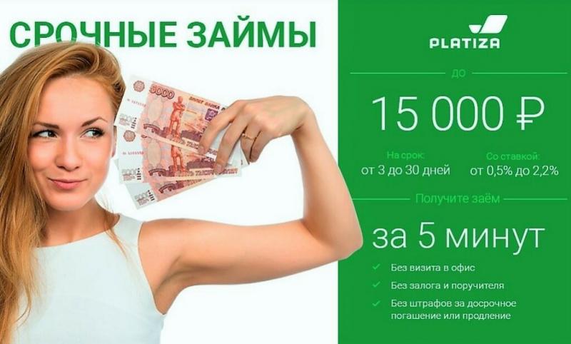 Сколько долларов сейчас рублей: Расчёты на любой вкус и кошелёк