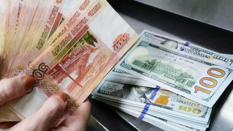 Сколько в рублях сегодня 1 миллиард долларов: проверь курс прямо сейчас