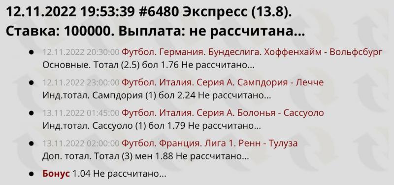 Сколько же рублей в 5500 тенге: полезные советы